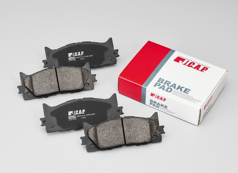 Ảnh của Brake Pads